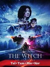 The Witch: Part 2 - The Other One (2022) HDRip Telugu Movie Watch Online Free