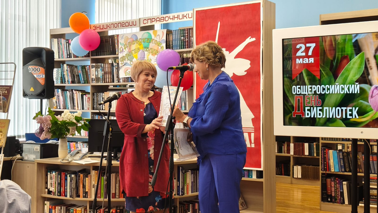 WhatsApp Image 2025-05-27аа at 14