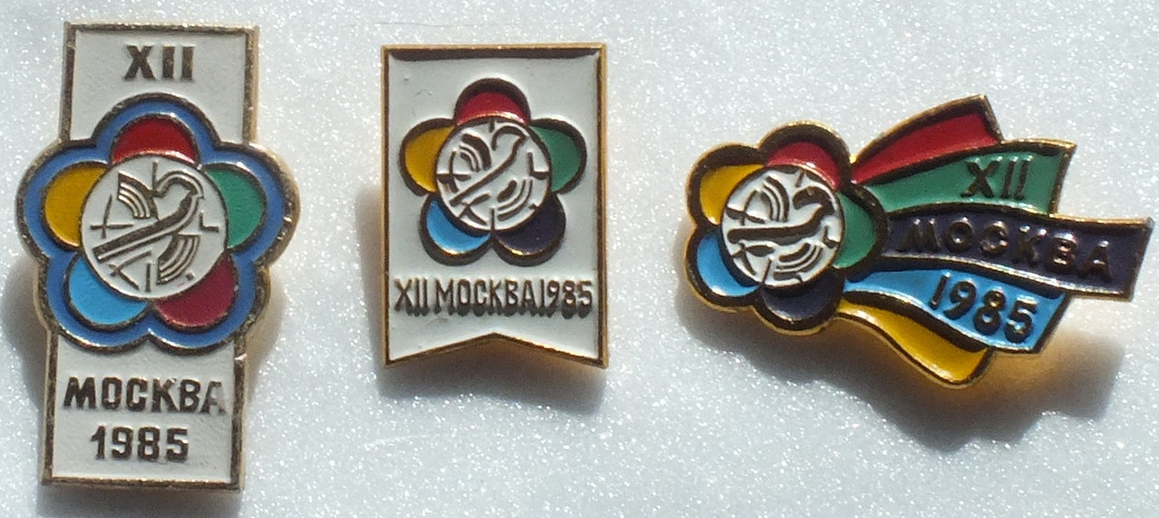 Изображение 010