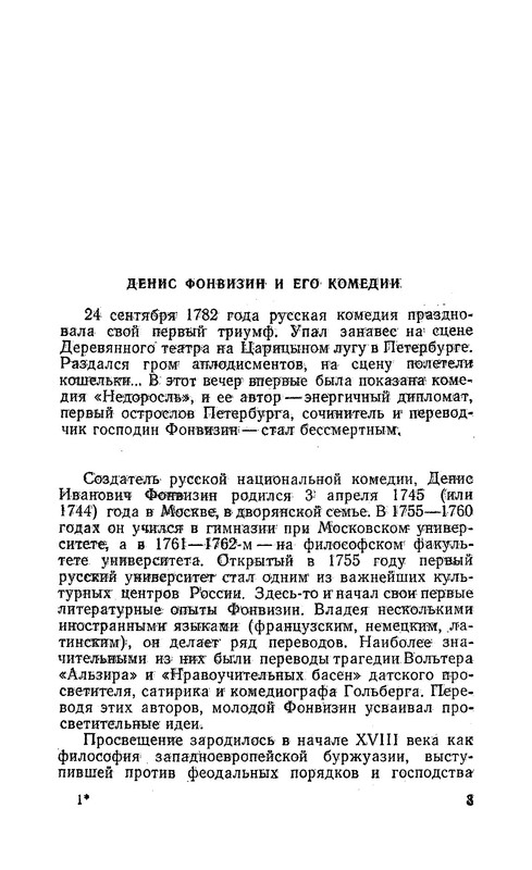 p0005