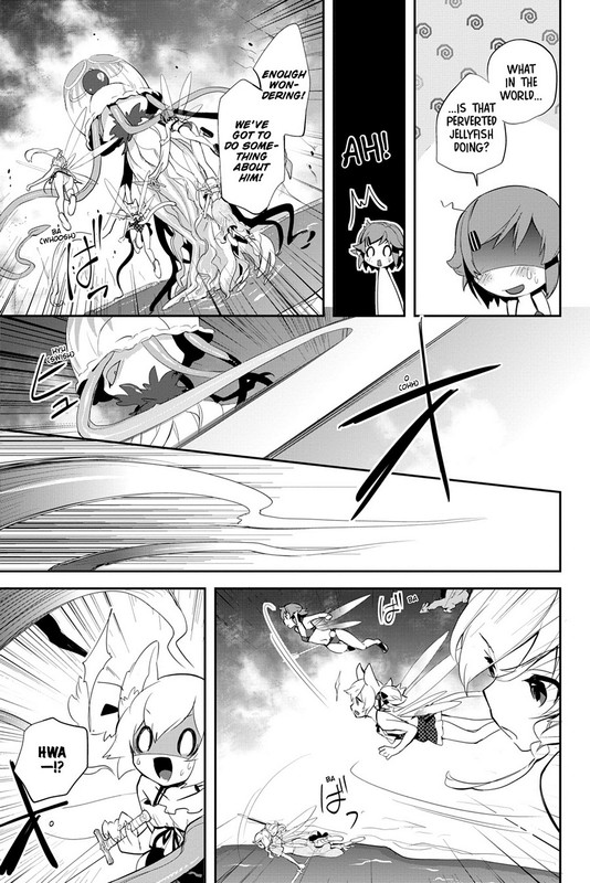 Sword Art Online - Girls' OpsVol2-4