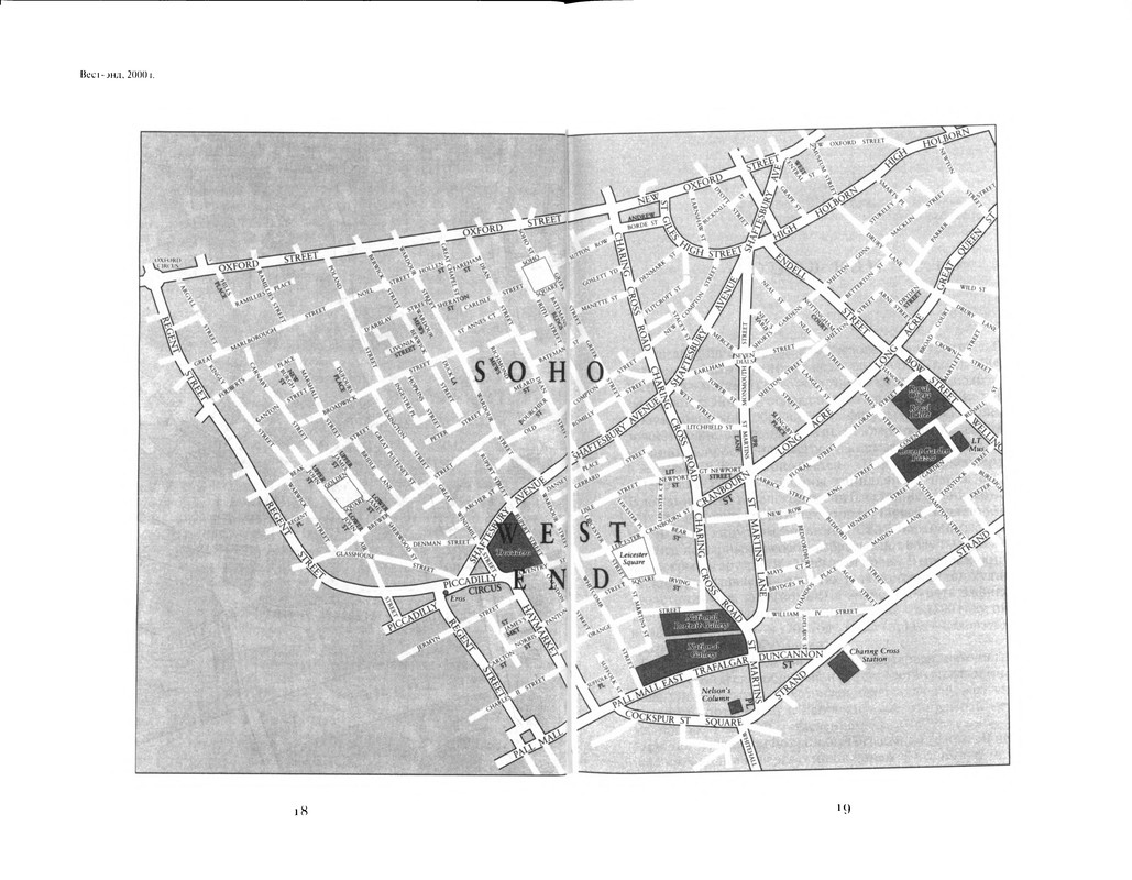 p0018