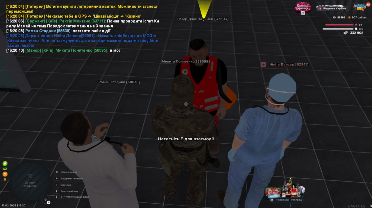 IMG 20260213 233918 189