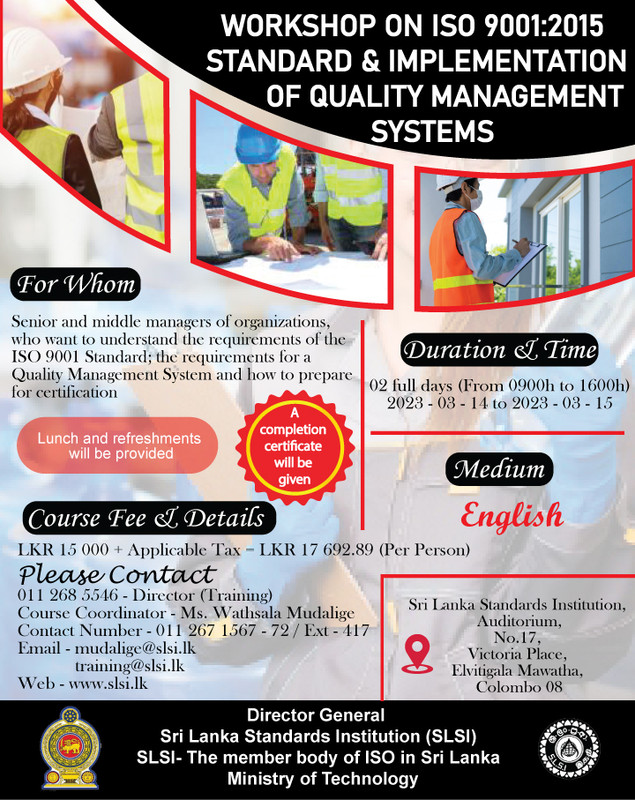 quality-management-systems_2023