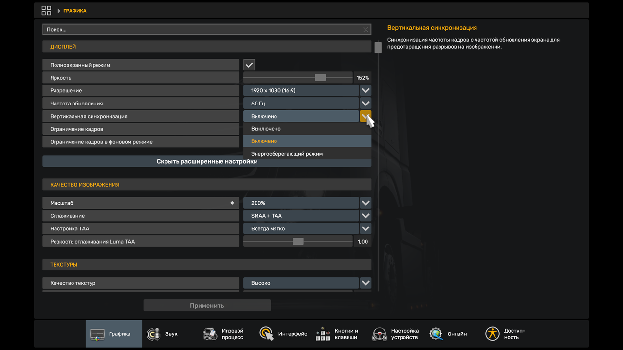 изображение_2025-03-22_105025170