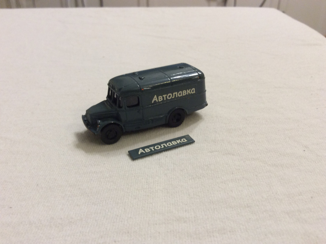 B5DE22C3-B034-42D6-8708-36F83DB5AEC7