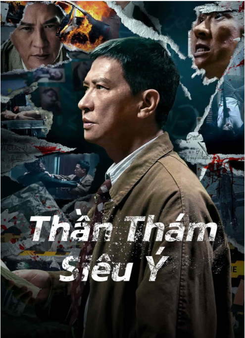thanthamn.png