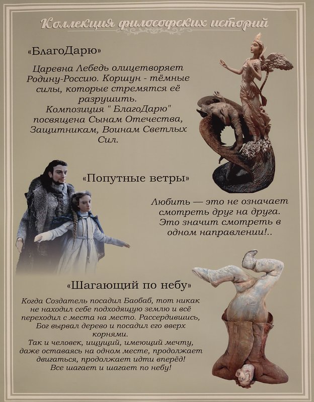 https://i.postimg.cc/8P3DyX3c/173-IMG-20241010-154555.jpg