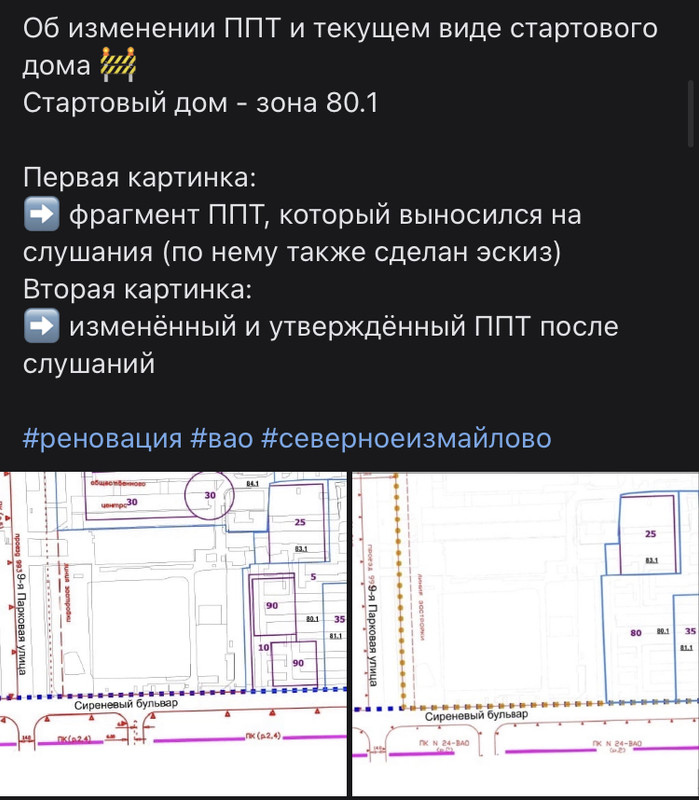 587BFC77-B99D-4D4B-88DC-E2F62BABC7B0