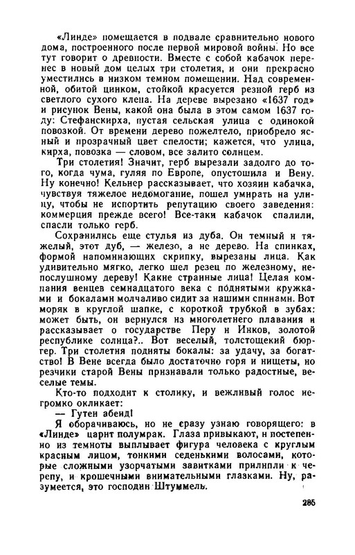 p0029