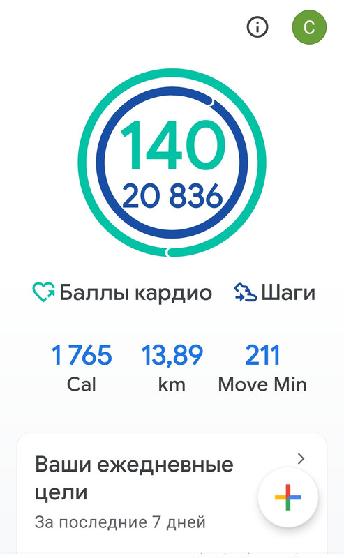 Screenshot_20221218-152318