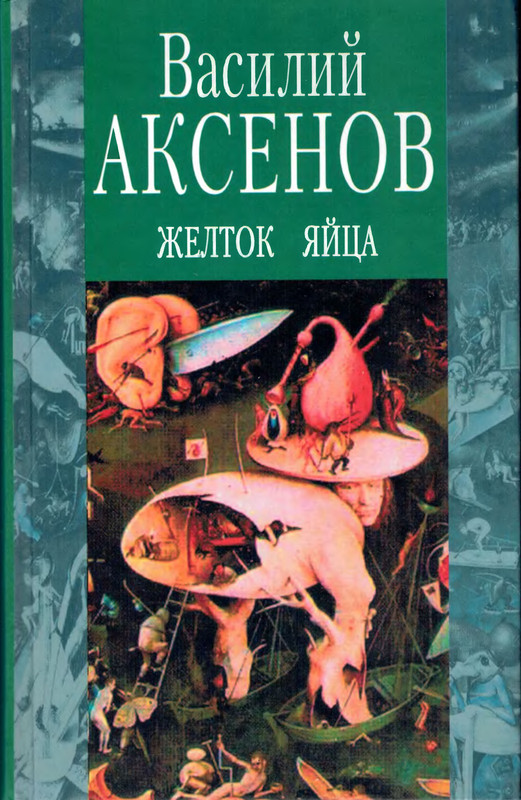 1-p0001