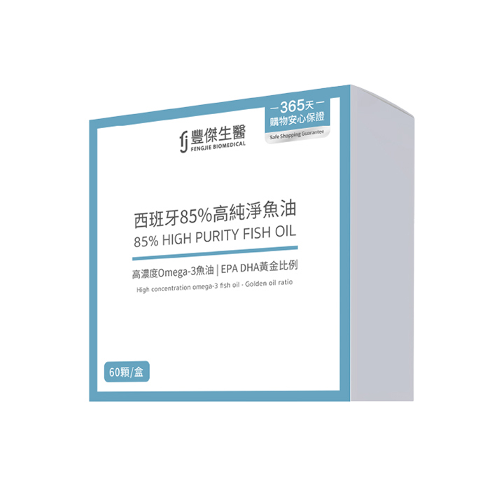 豐傑生醫【西班牙85%高純淨魚油】