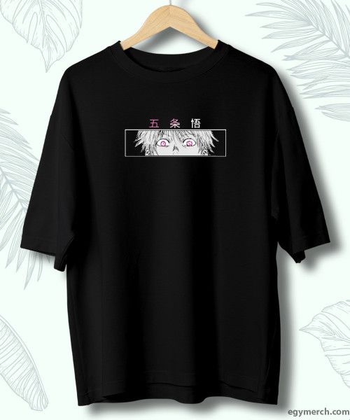 TC T-Shirt