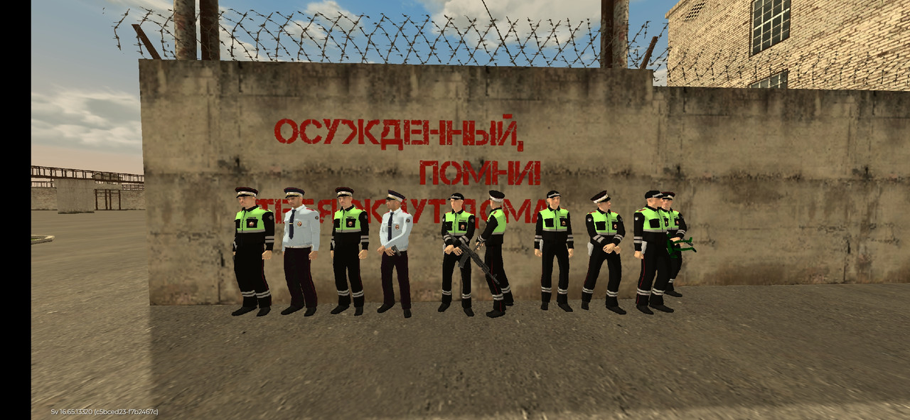 Screenshot-20260802-160158-RAGE-RUSSIA.jpg
