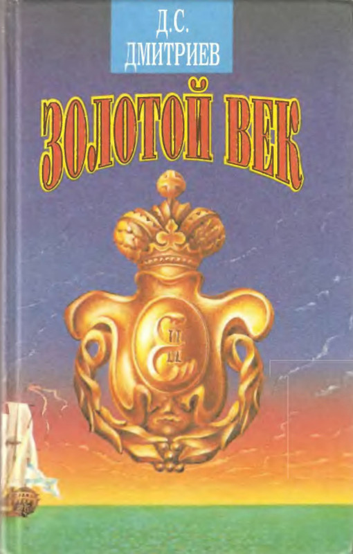 1-p0001