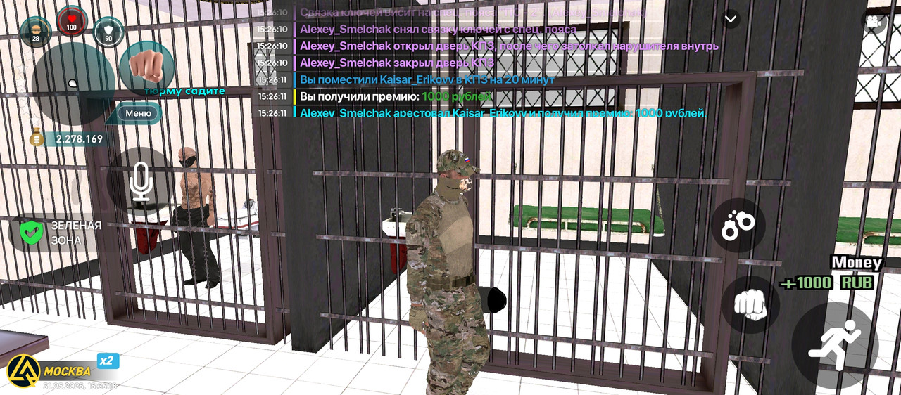 Screenshot_2025-05-31-15-26-18-345_com.liverussia.cr