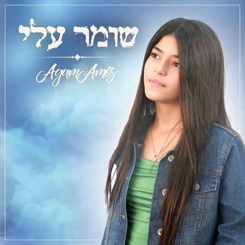 תמונה
