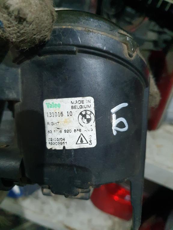 Противотуманная фара