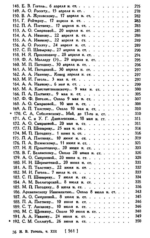 p0029