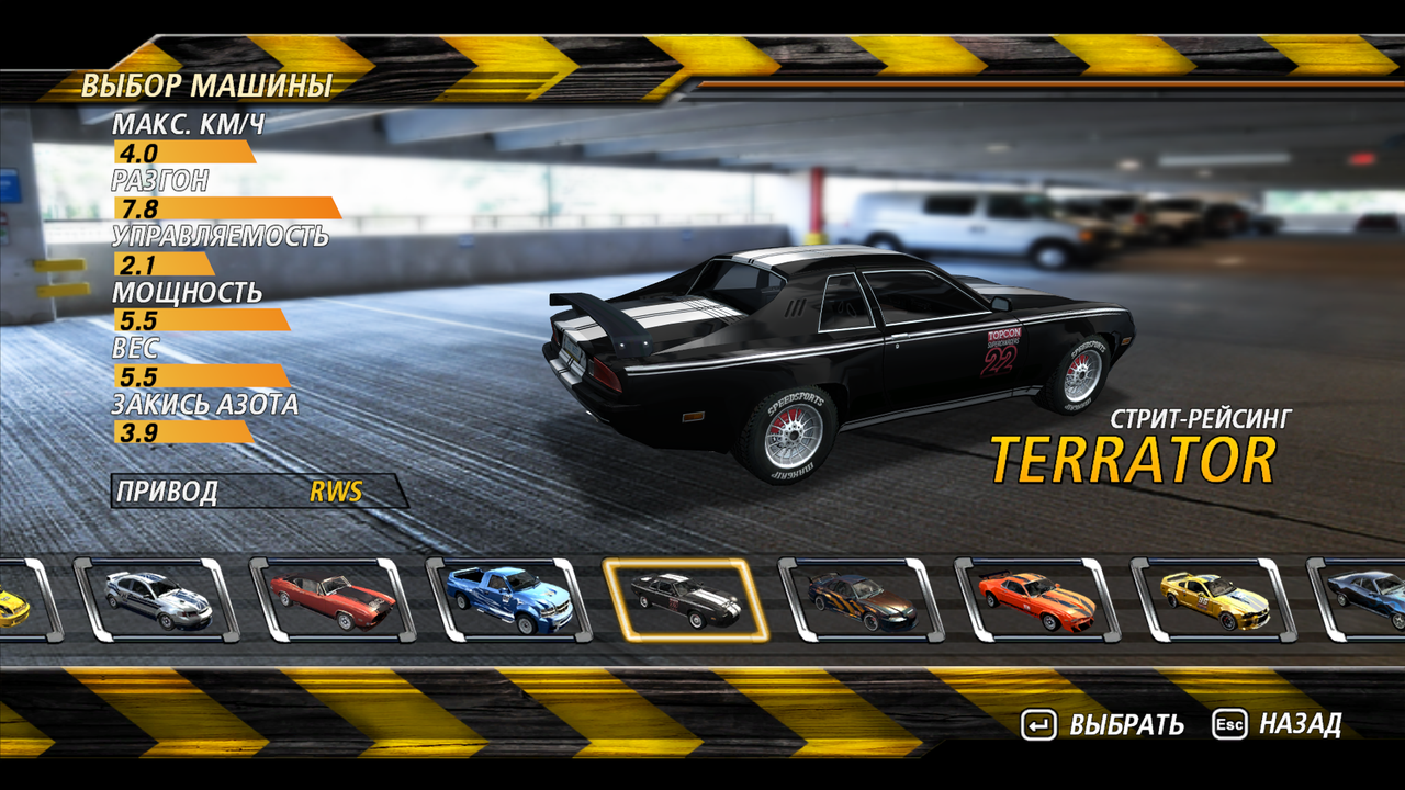 Flat-Out2-2025-06-04-07-28-41-81