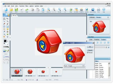 IconCool Studio Pro 8.20