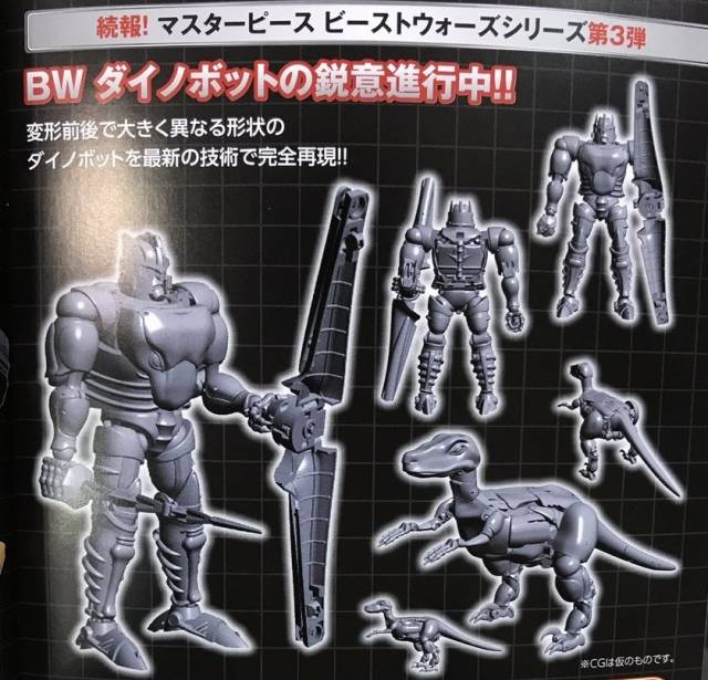 reduced-galery_image_13986_26263