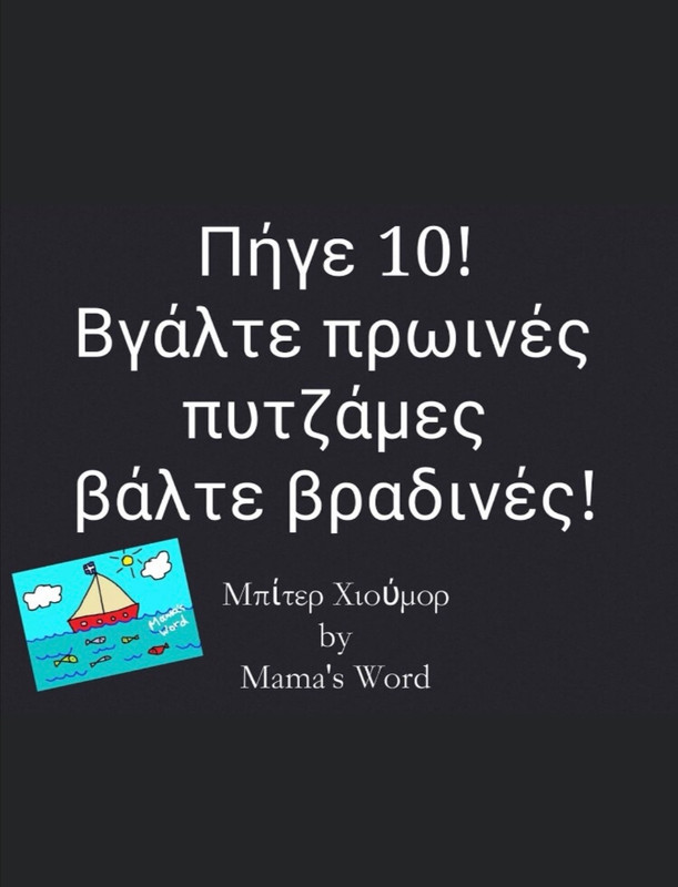 Εικόνα