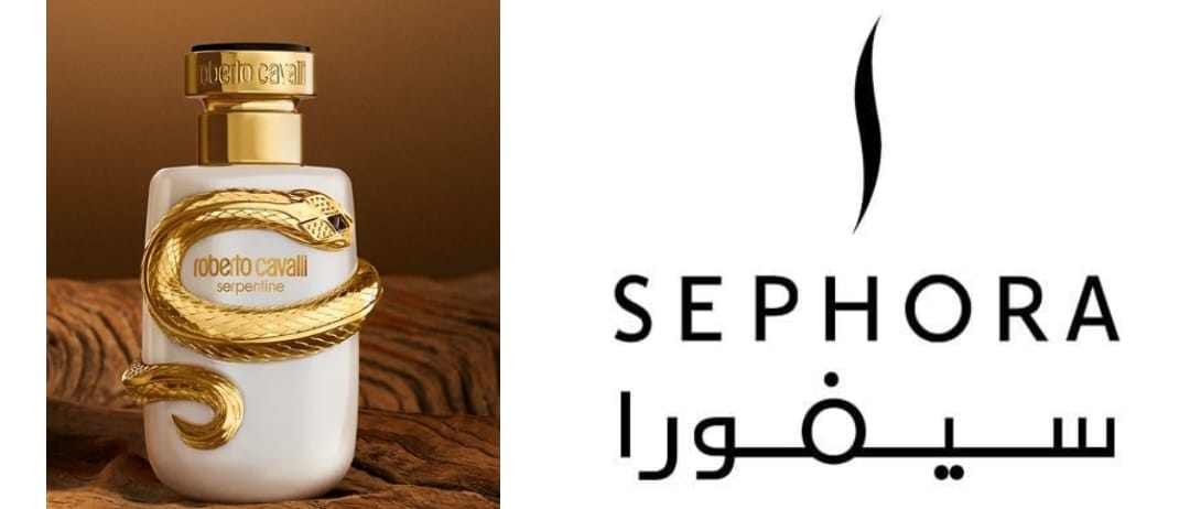 سيفورا Sephora