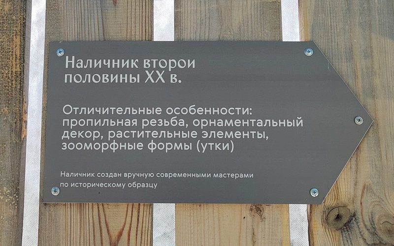 https://i.postimg.cc/8P4hcYJT/169-IMG-20240529-115240.jpg