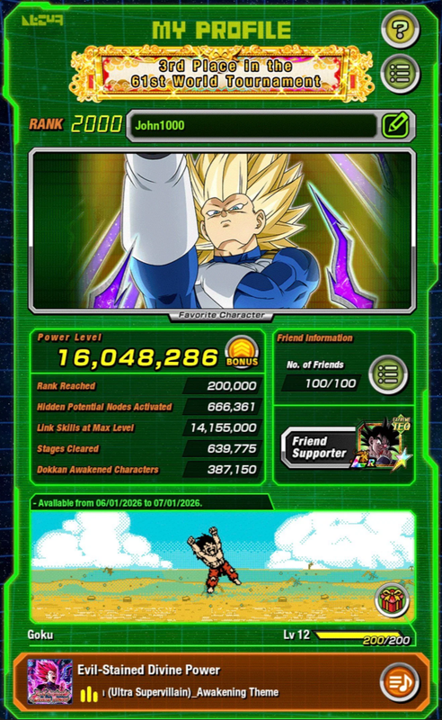 Screenshot 2026 07 01 010933