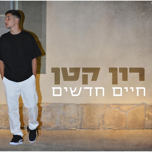 תמונה