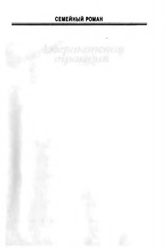 p0002