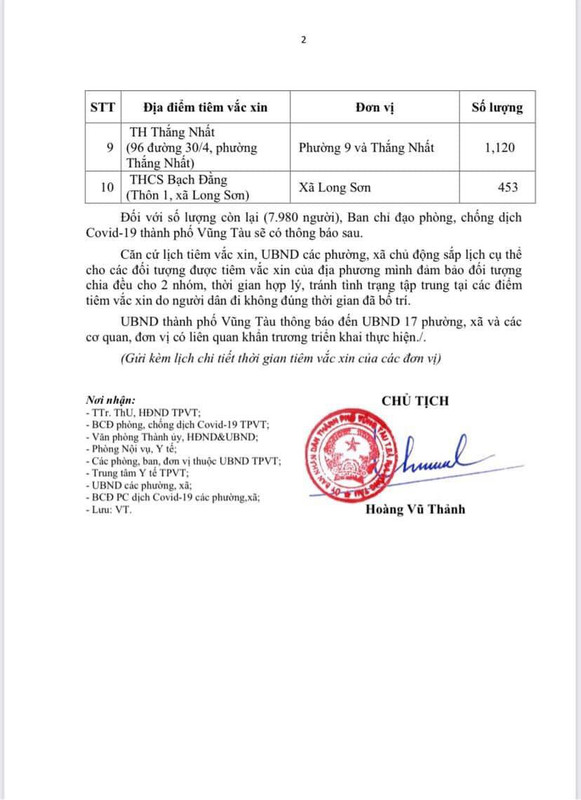 235593219_672747440778957_6742340670962675861_n