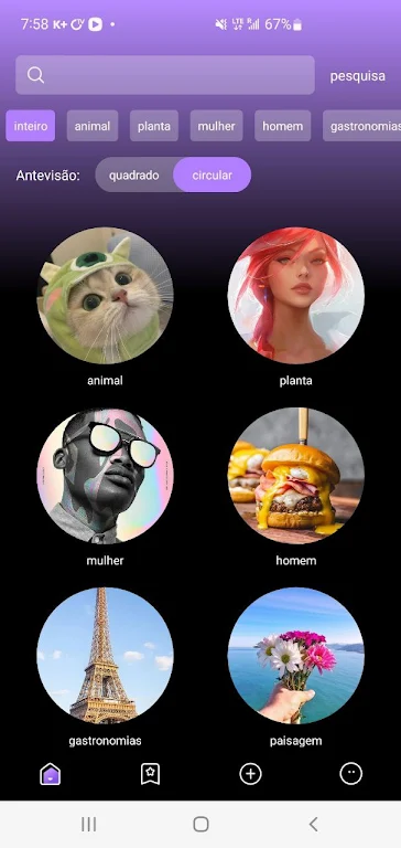 Download Unique APK