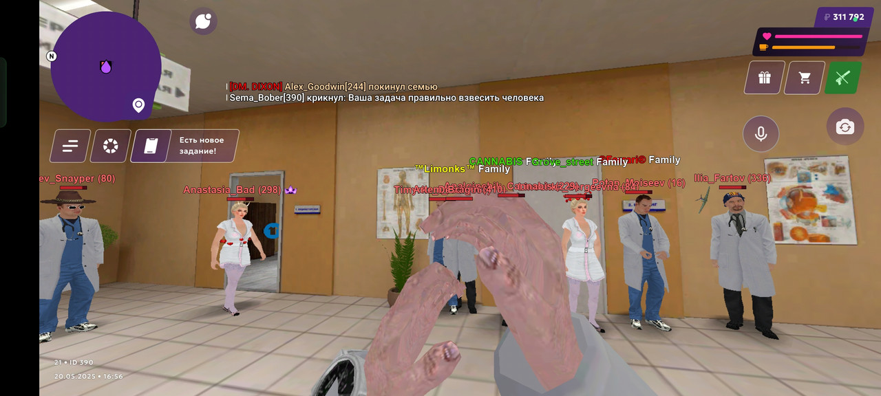 Screenshot_2025-05-20-16-56-42-98_fc884cf2a885a0e97c700c7a73da7245