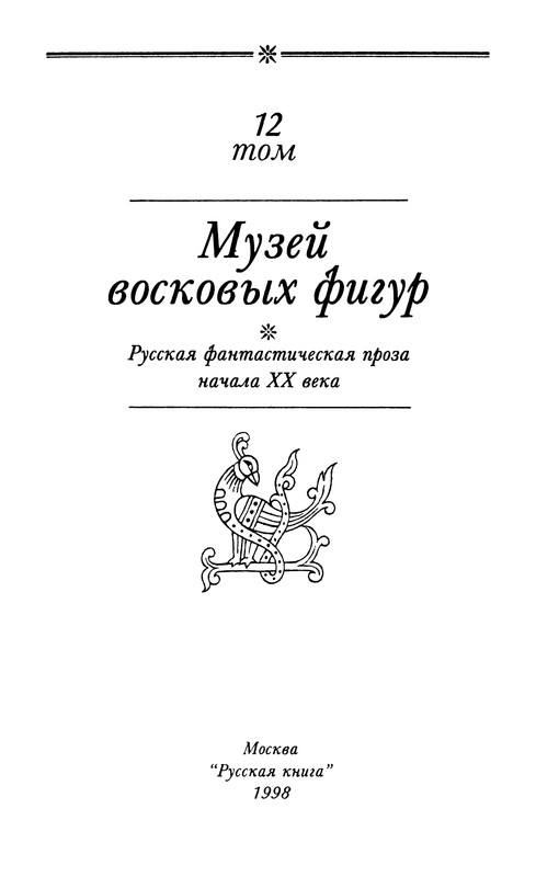 p0006