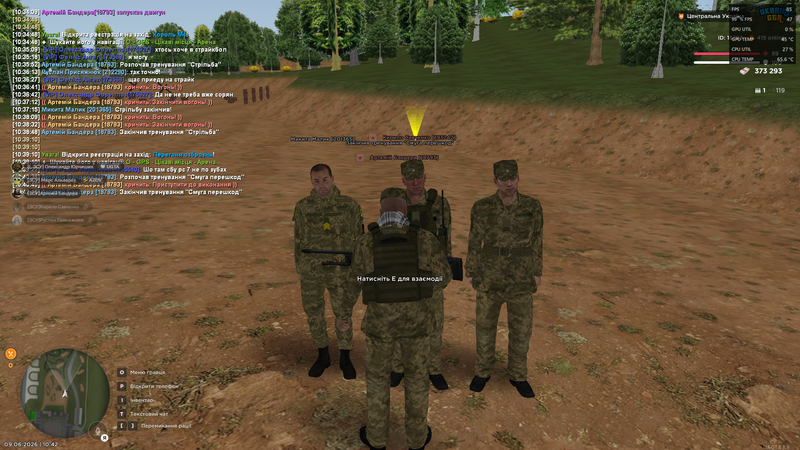 Screenshot (279)