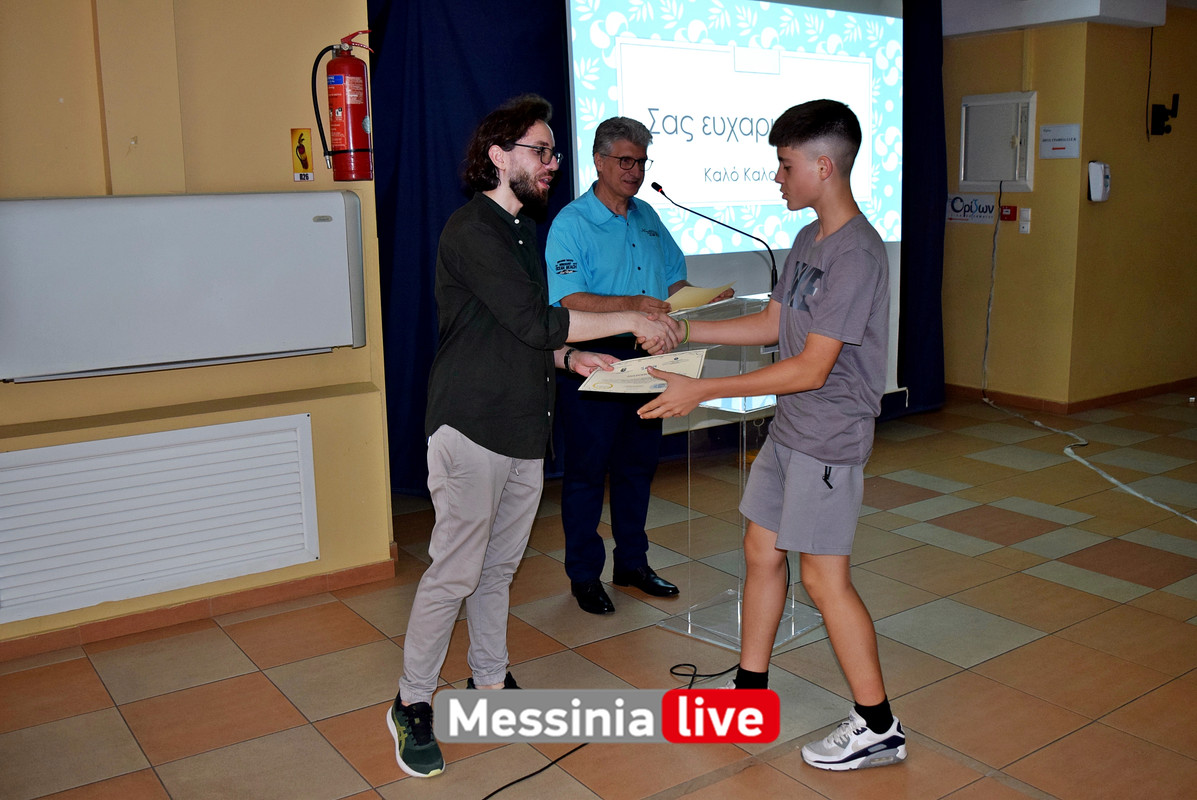 ΡΗΤΟΡΙΚΟ ΣΧΟΛΕΙΟDSC_0602