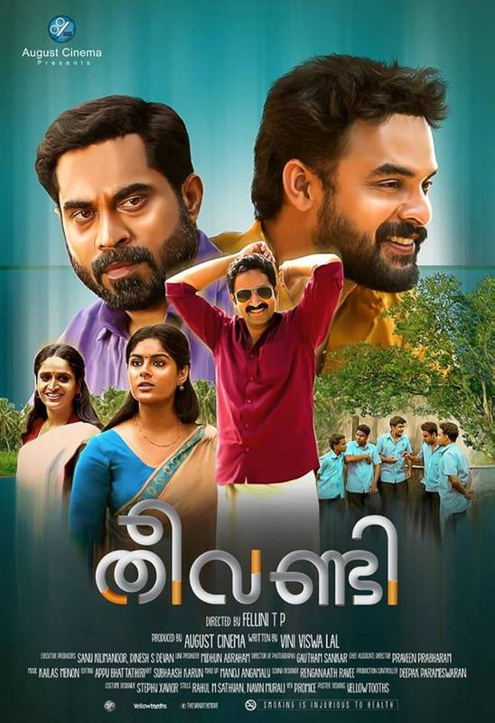 Theevandi (2018)