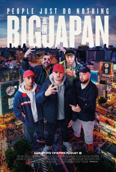 People Just Do Nothing: Big In Japan (2021) PL.BRRip.XviD-GR4PE | Lektor PL
