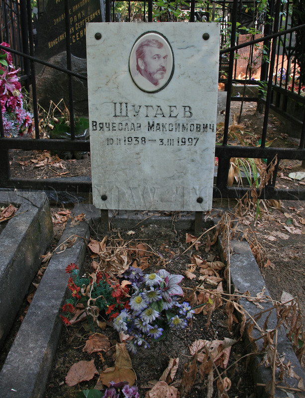 shugaev-vm