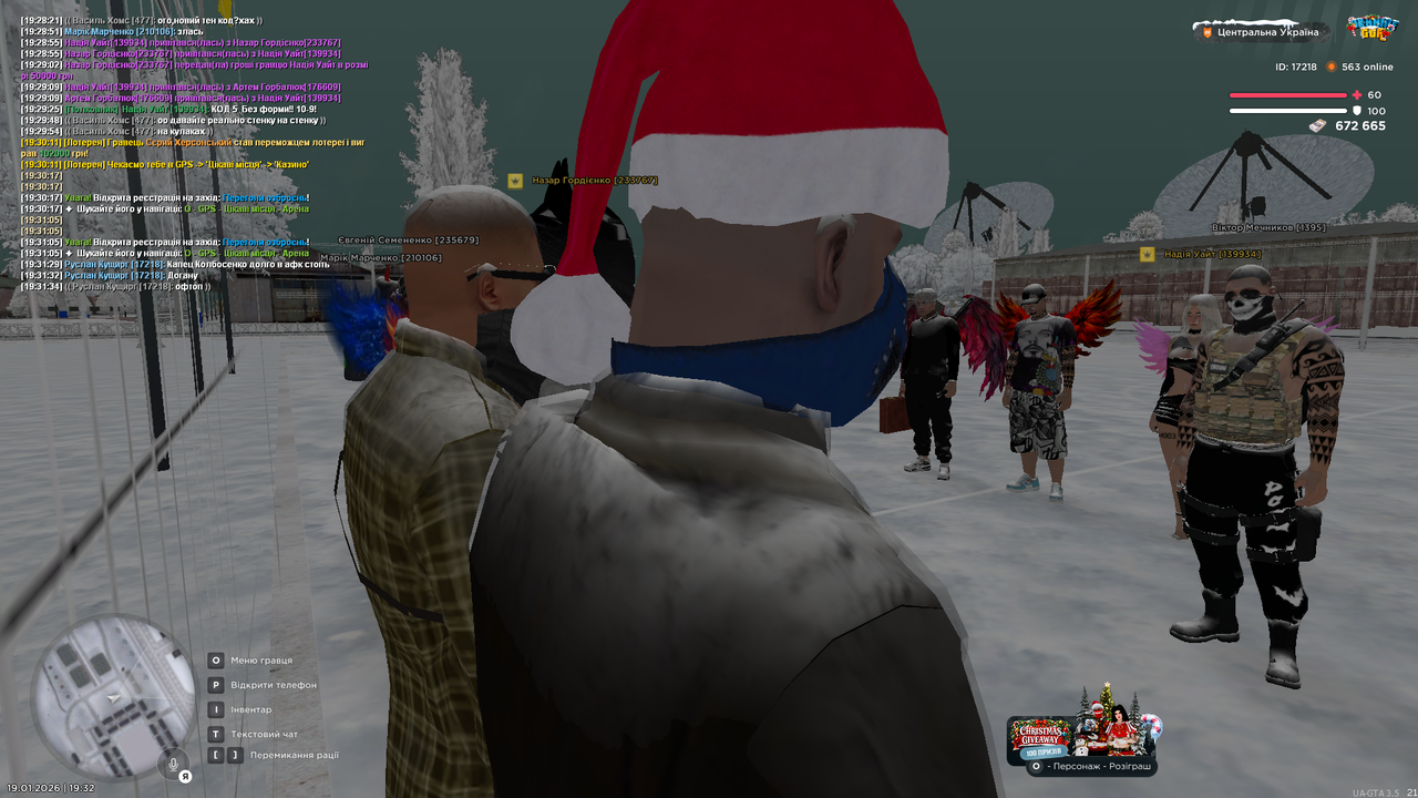 Участь у МП 3 (5)