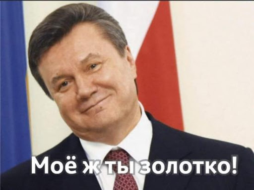 Большое количество попавших под люстрацию людей были честными и качественными, - Разумков - Цензор.НЕТ 3875