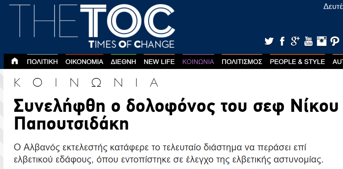 Εικόνα