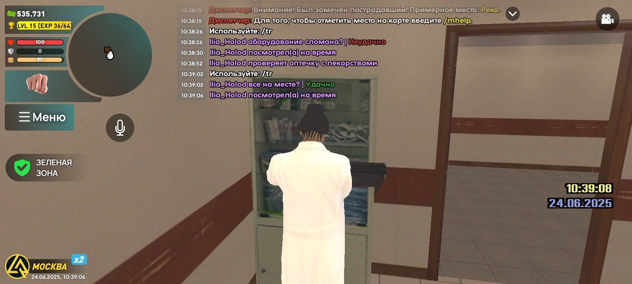 Screenshot_2025-06-24-10-39-07-692_com.liverussia.cr