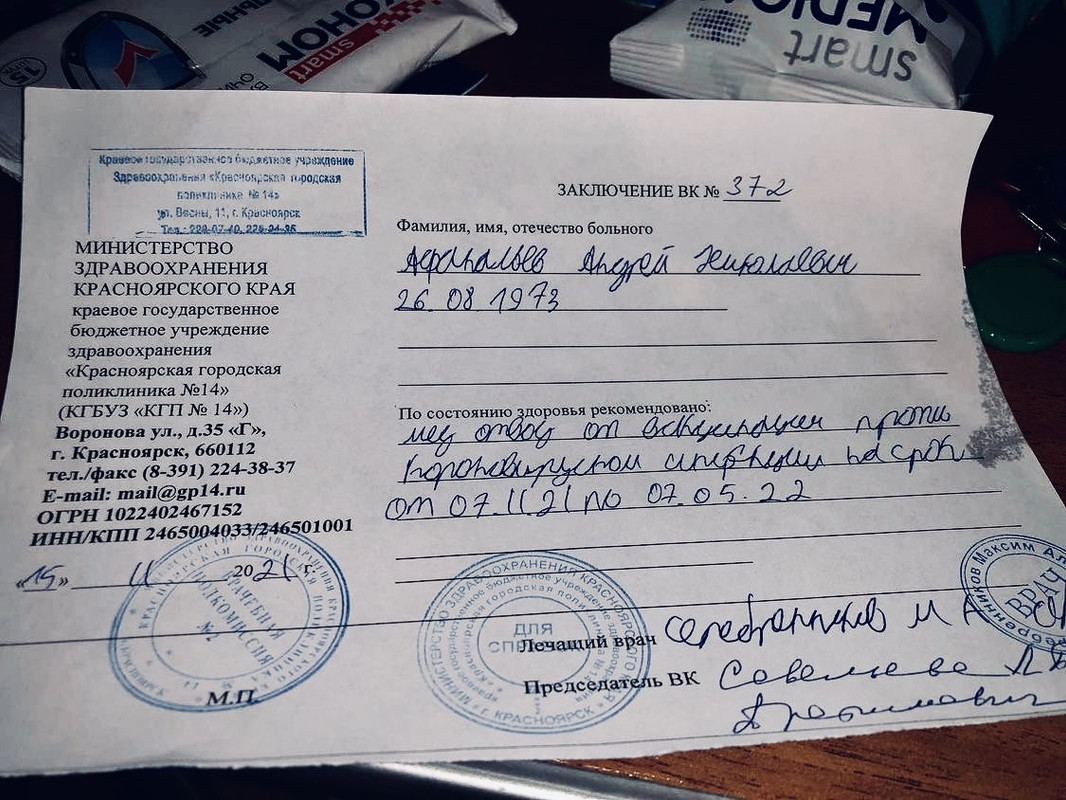 5A7A823A-8EA5-481D-B488-2BA3294803A4