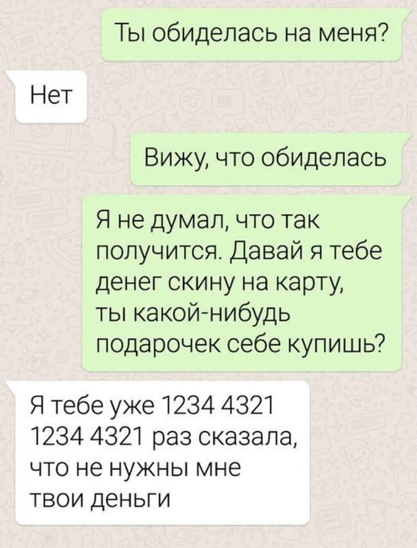 [Изображение: bd8e90eb90aa2d5b83a31a9cd4f9cf45.jpg]