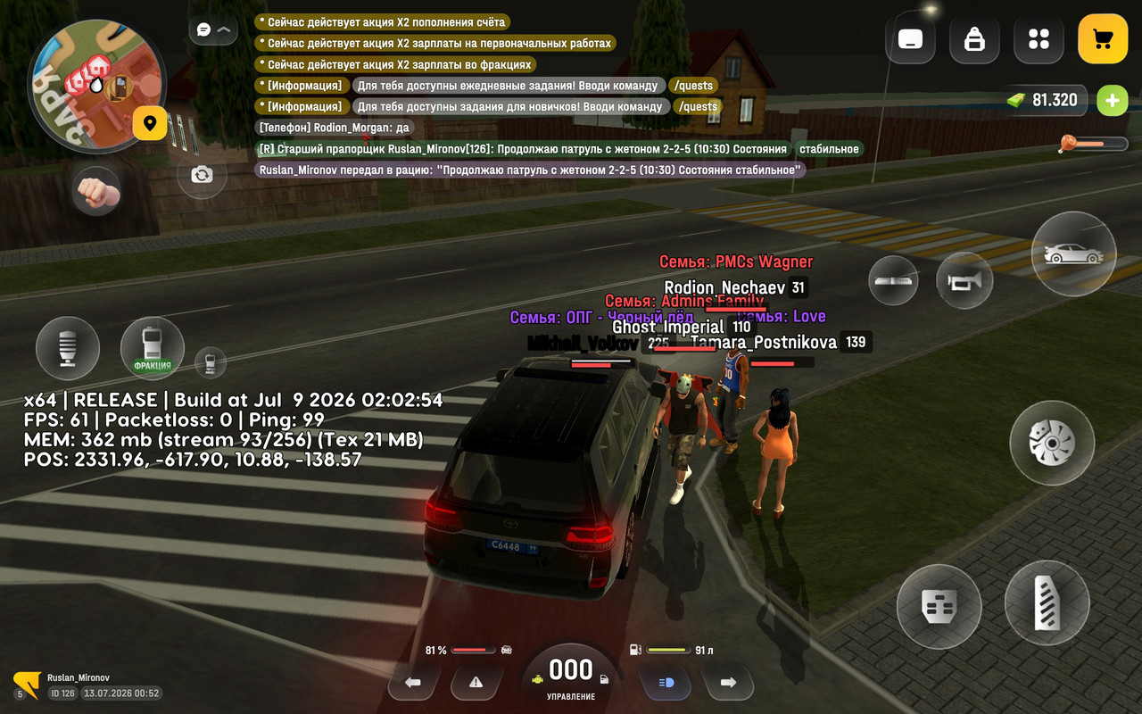 Screenshot 2026 07 13 00 52 19 252 com russia game