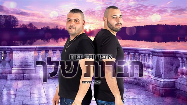 תמונה